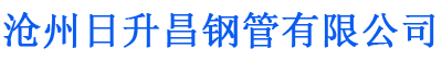 塔城排水管,塔城桥梁排水管,塔城铸铁排水管,塔城排水管厂家